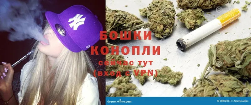 Наркотические вещества Прокопьевск Гашиш  Cocaine  Амфетамин  Марихуана  Мефедрон 