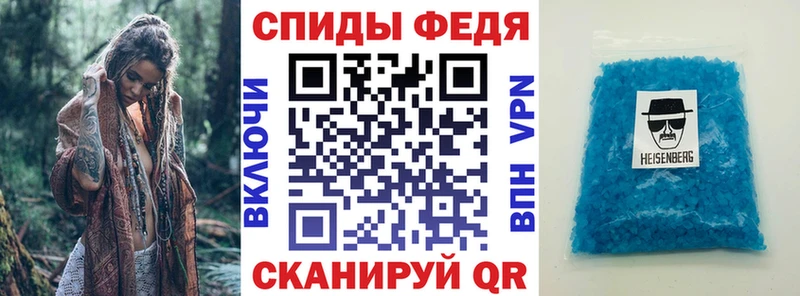 АМФ Premium  Прокопьевск 