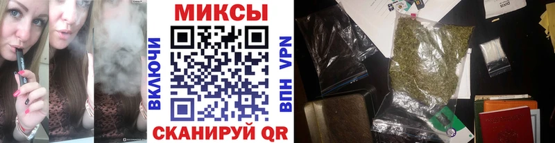 БУТИРАТ BDO Прокопьевск