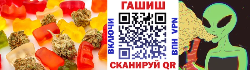 Cannafood конопля  где купить   Прокопьевск 