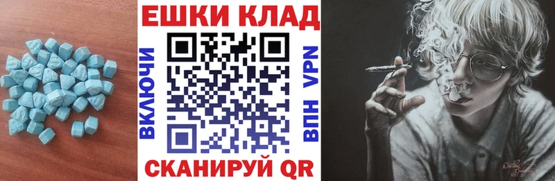 omg ТОР маркетплейс Telegram Ecstasy Дубай Прокопьевск