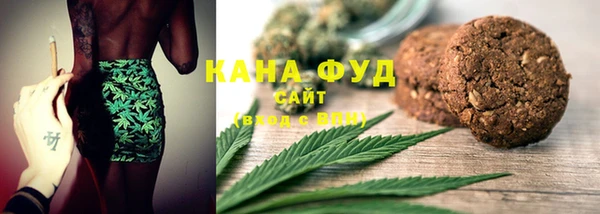 марихуана Михайлов