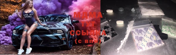 spice Михайловск