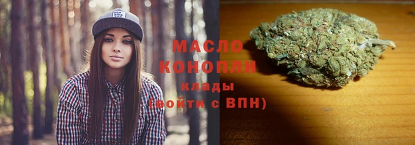 spice Михайловск