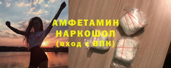 mdpv Михайловка