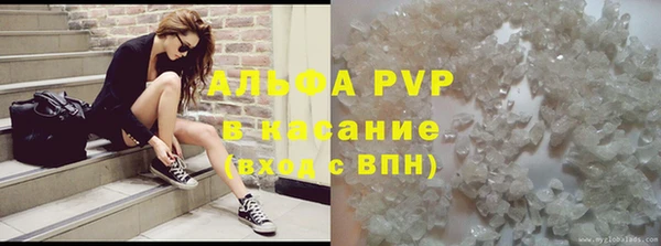 марки nbome Домодедово