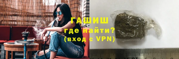 spice Михайловск