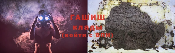 spice Михайловск