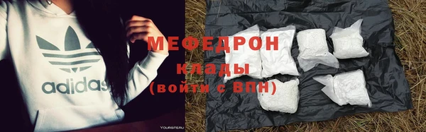 mdpv Михайловка