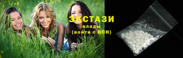 марихуана Михайлов