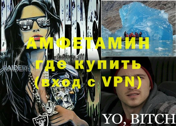 марихуана Михайлов