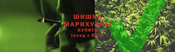 mdpv Михайловка