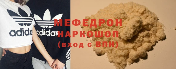 каннабис Медвежьегорск