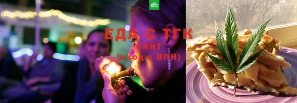 spice Михайловск