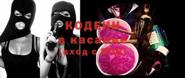 spice Михайловск