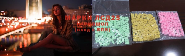 spice Михайловск