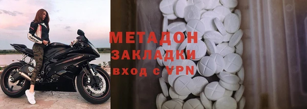 spice Михайловск
