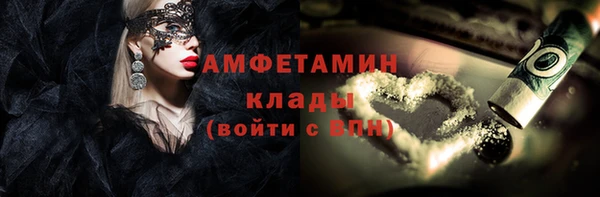 mdpv Михайловка