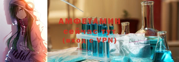 дживик Одинцово