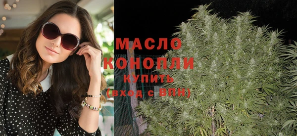 марихуана Михайлов