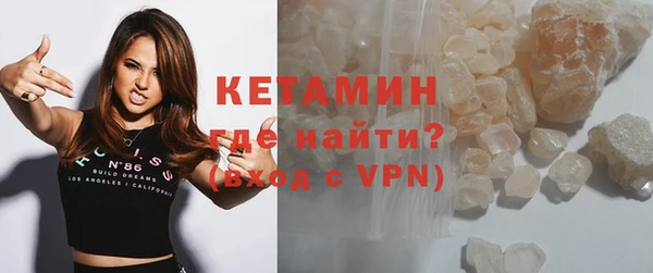 мдма Березники