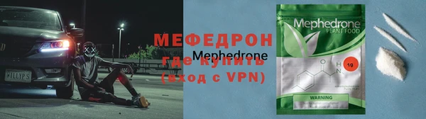марихуана Михайлов