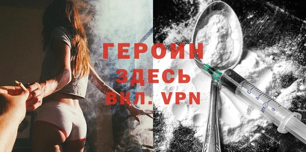 spice Михайловск