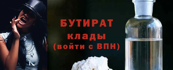 марихуана Михайлов