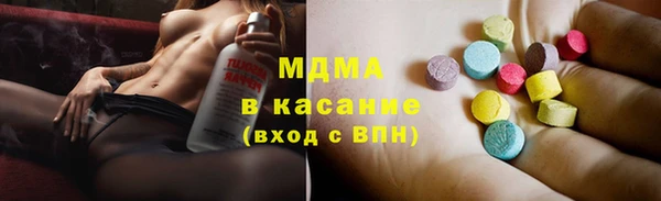 марихуана Михайлов