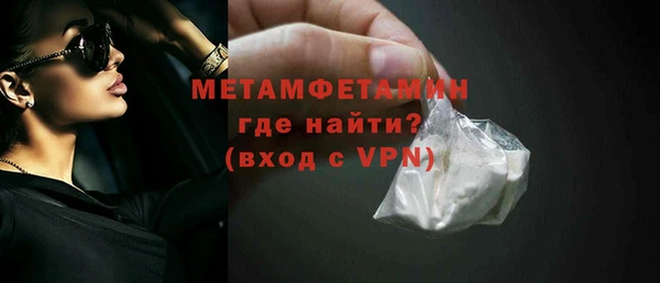 марихуана Михайлов