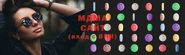 mdpv Михайловка