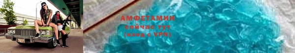 марихуана Михайлов