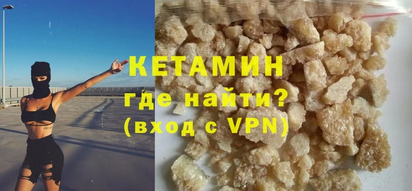 spice Михайловск