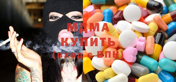 mdpv Михайловка