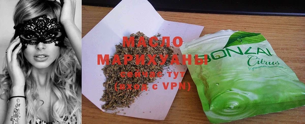 spice Михайловск