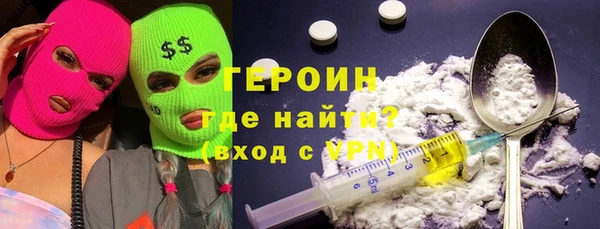 spice Михайловск