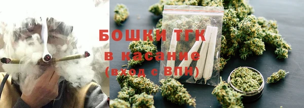 mdpv Михайловка