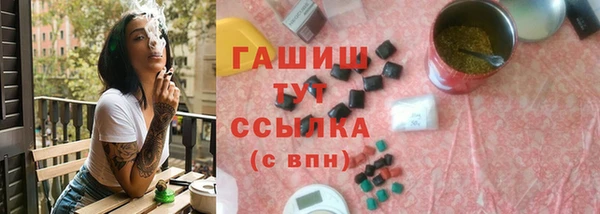mdpv Михайловка