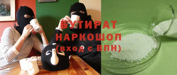 mdpv Михайловка