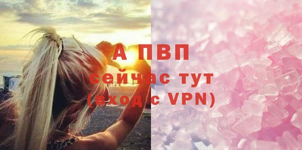 марихуана Михайлов