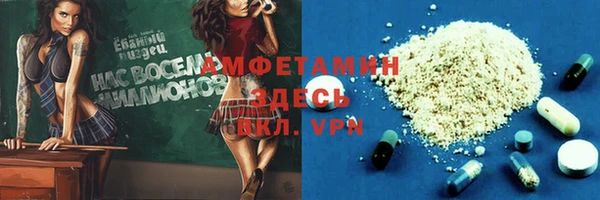 марихуана Михайлов