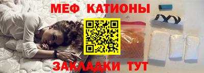 прущий лед Гусь-Хрустальный