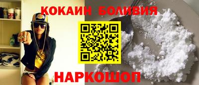 меф VHQ Беслан