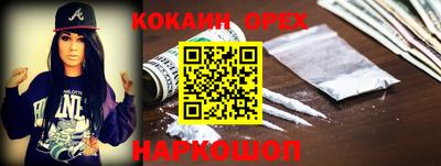 марихуана Донской