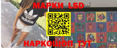 2c-b Гусиноозёрск