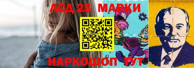 меф VHQ Беслан