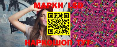 меф VHQ Беслан