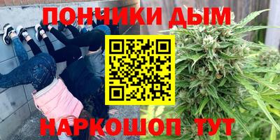 меф VHQ Беслан