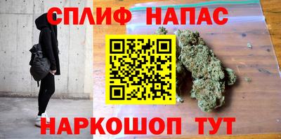 кристаллы Гусев