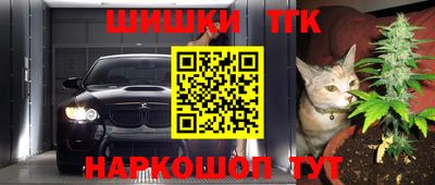 мдма Берёзовский